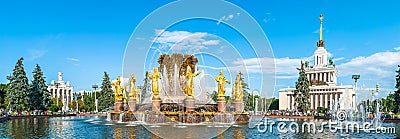 Fraternity of Peoples Fountain at VDNKh Editorial Stock Photo