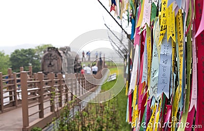 Freedom bridge ribbons in South Korea Stock Photo