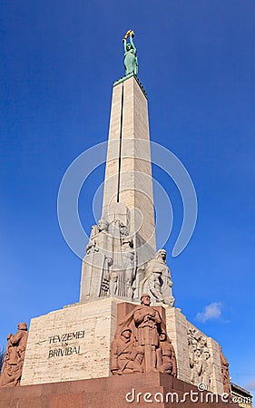 The Freedom Monument Editorial Stock Photo