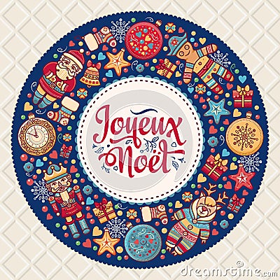 French Merry Christmas Joyeux Noel. Christmas Card Vector Illustration