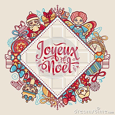 French Merry Christmas Joyeux Noel. Christmas Card Vector Illustration