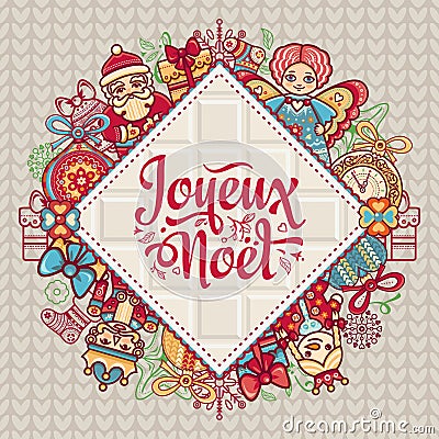 French Merry Christmas Joyeux Noel. Christmas Card Vector Illustration