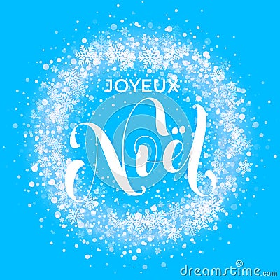 French Merry Christmas Joyeux Noel decoration ornament snowflake wreath glitter Stock Photo