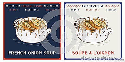 French onion soup in bowl vintage illustration Cartoon Illustration