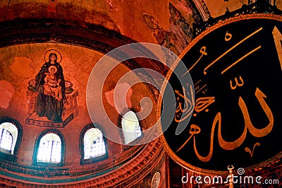 Fresco of Virgin Mary and Jesus, interior of Hagia Sophia Editorial Stock Photo