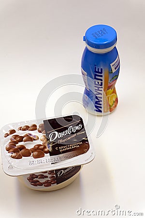 Fresh dairy products Danissimo imunele - Russia Berezniki 5 March 2018 . Editorial Stock Photo