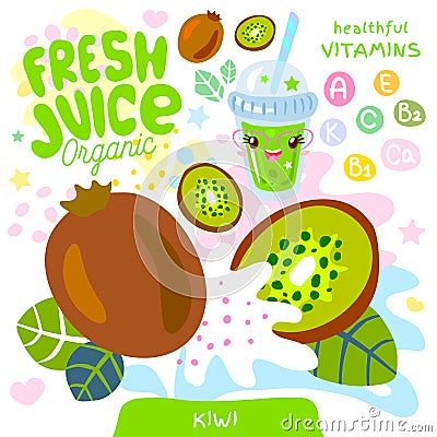 Fresh juice organic glass cute kawaii character. Kiwi tropical exotic yogurt smoothies cup. Vector illustration. Vector Illustration