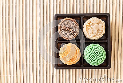 fresh moon cake Stock Photo