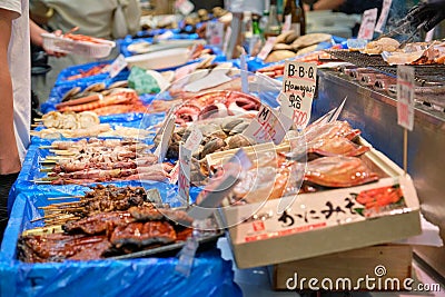 Fresh seafood for sale in Osaka market, Japan. Stock Photo