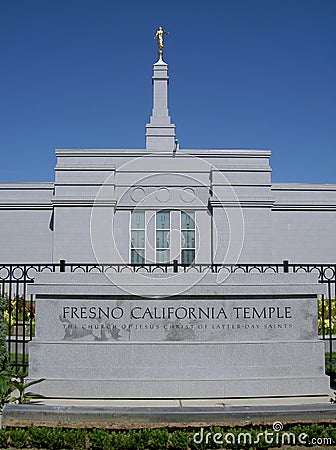 Fresno Temple Stock Photo