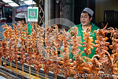 Fried snack food vendor from Xian Editorial Stock Photo