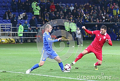 Friendly game Ukraine v Serbia in Kharkiv Editorial Stock Photo