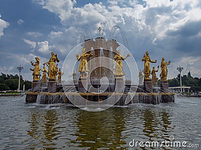 The Friendship of Nations Fountain Druzhba narodov at the All Russian Exhibition Centre in Moscow Editorial Stock Photo