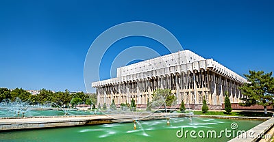 Friendship of Nations Palace in Tashkent, Uzbekistan Stock Photo