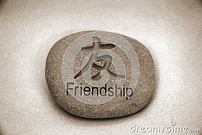 Friendship rock Stock Photo