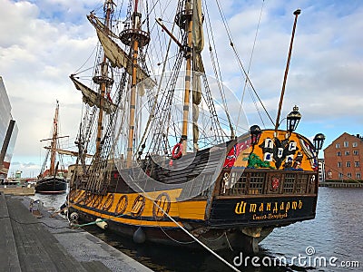 The Frigate Shtandart is the exact replica of the man-of-war built by Peter the Great in 1703 Editorial Stock Photo