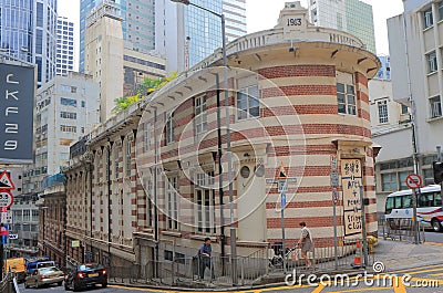 Fringe Club historical architecture Hong Kong Editorial Stock Photo