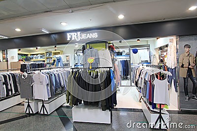 Frj jeans shop in South Korea Editorial Stock Photo