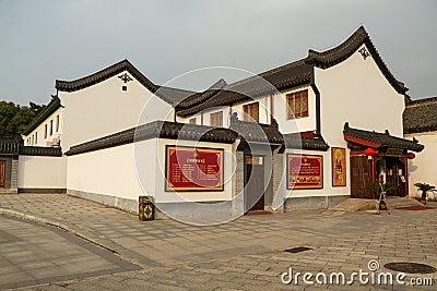 Guiyuan Buddhist Temple in Wuhan, China. Editorial Stock Photo