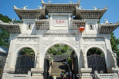 The front gate of Chunyang Temple Editorial Stock Photo