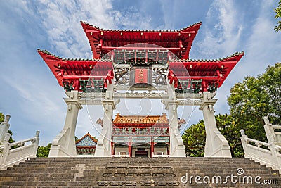 National Revolutionary Martyrs Shrine in Hualien Stock Photo