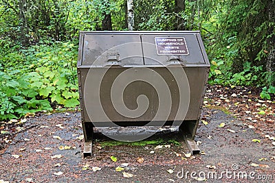 Front view of a bear proof garbage bin Stock Photo