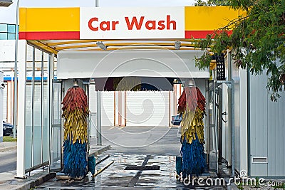 Front view of an empty colorful car wash station Stock Photo