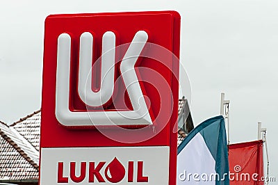 Frozen Lukoil logo at the gas station Editorial Stock Photo