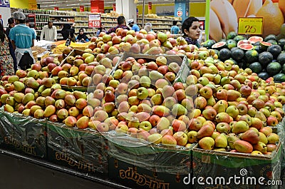 Fruit Section at Hyperstar Supermarket Editorial Stock Photo