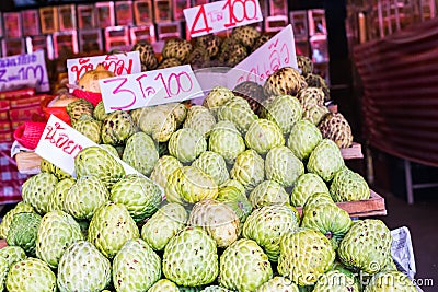 Fruits market in Saraburi, Thailand Stock Photo