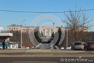 Fryazino. Walk to the city. Istok factory. Editorial Stock Photo