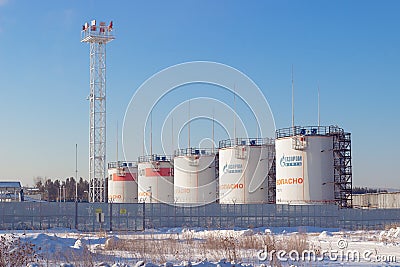 Fuel storage tank Editorial Stock Photo