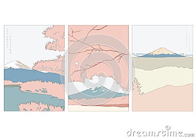 Fuji mountain background vector. Famous Japan landmark wallpaper. Natural landscape postcard design. Mountain forest template. Vector Illustration