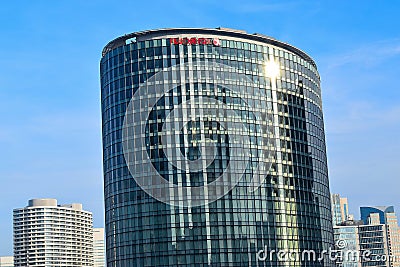 Fuji Xerox Headquarter in Yokohama, Japan Editorial Stock Photo