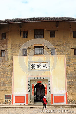 Fujian earthen structures Editorial Stock Photo