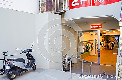 Fukuoka, Japan - June 29, 2014:Supreme store in Fukuoka Editorial Stock Photo