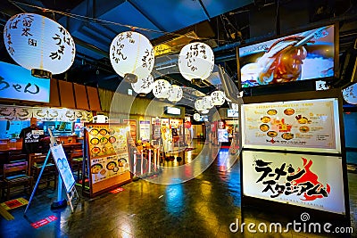 Fukuoka, Japan - Nov 21 2022: Ramen Statium situated on 5th floor of Canal City, collections of ramen restaurants with every style Editorial Stock Photo