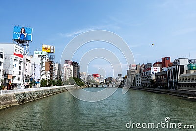 Fukuoka naka river reflections Editorial Stock Photo