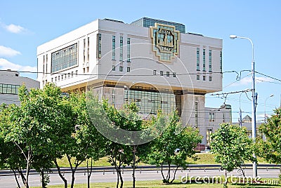 Fundamental library of Moscow state University Editorial Stock Photo