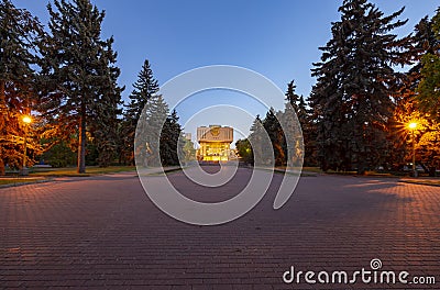 Fundamental Library in Moscow State University, Russia Stock Photo