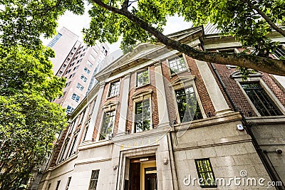 Fung Ping Shan Building, University of Hong Kong. Stock Photo