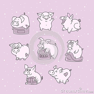 Funny pig in different poses. Cartoon character holding a gift. Emotions of Pets. Happy new year. 2019. Postcard. Vector Vector Illustration