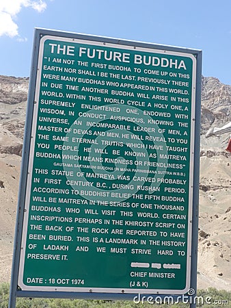 information board regarding the Future Buddha in Ladakh, India Stock Photo