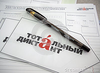 Symbols and attributes of the event `Total dictation` Editorial Stock Photo