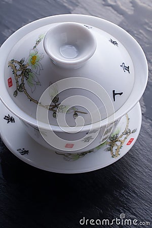 Gaiwan.traditional chinese porcelian cup with sakura pattern Stock Photo