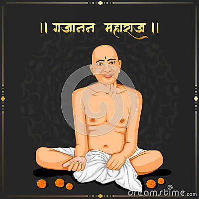 HAPPY GAJANAN MAHARAJ JAYANTI Vector Illustration