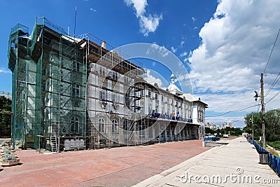 Galati Port Administration building in Galati, Romania Editorial Stock Photo