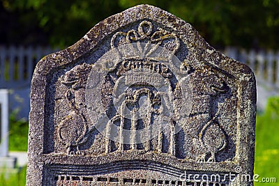 Galich, 18 century Karaite Cemetery Stock Photo