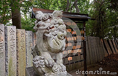 Territory of Yaotomi Shrine on Take Island guarded by komainu lion statues in Gamagori, Japan Stock Photo