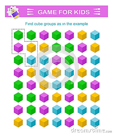 A game for children. Attention tasks for children Vector Illustration